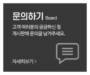미성인테리어_메인중간_견적상담